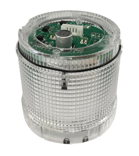 70mm Wit licht module, continue, 12-24V, IP65 kopen